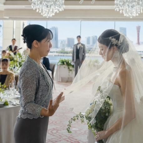 ラ・テラスホール神戸：【予算重視の方】少人数婚の見積比較×絶景会場見学フェア
