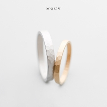 MOUV(モーブ):つや消し鎚目|陶器のようになめらかな鎚目