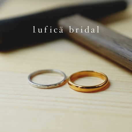 Lufica bridal:【ふたりで手作り指輪】Pt900_1.5 & K18_2.5