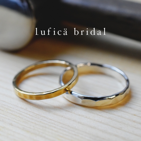 Lufica bridal:【ふたりで手作り指輪】Pt900_2.5 & K10_2.0