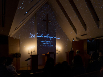 鹿児島サンロイヤルホテル チャペル(ガーデンチャペル ロイヤル)画像 2-3