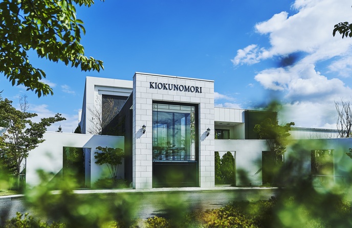 KIOKUNOMORI (記憶の森) ロケーション1画像 1