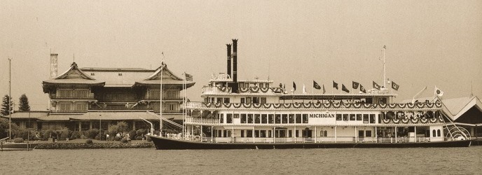 琵琶湖ホテル 歴史画像 2-1