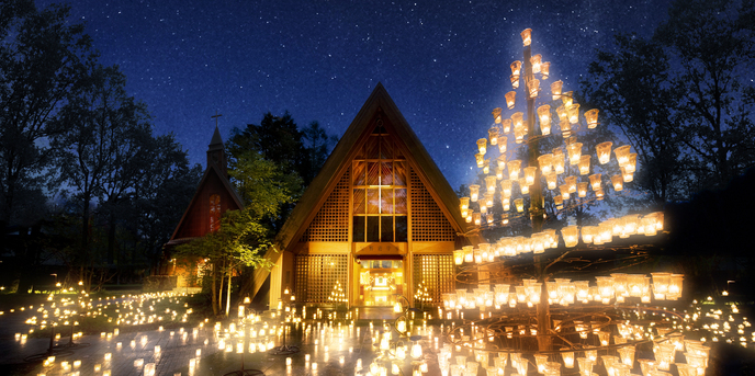 星野リゾート 軽井沢ホテルブレストンコート 教会(軽井沢高原教会/キャンドルW)画像 1