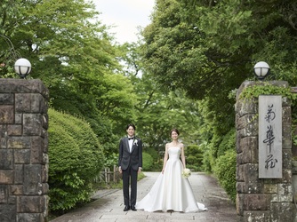 富士屋ホテル(箱根・宮ノ下) 皇室の旧御用邸『菊華荘』御座所画像 2-1