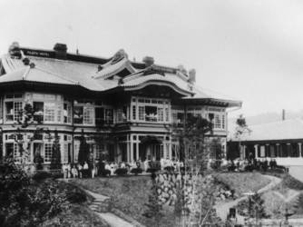 富士屋ホテル(箱根・宮ノ下) 歴史画像 2-2