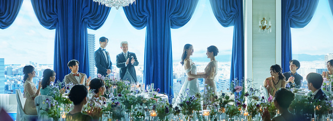 リーガロイヤルホテル大阪 ヴィニェット コレクション 【眺望×美食パーティ】クラウンルーム画像 2-1