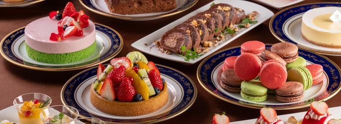 リーガロイヤルホテル東京 料理・ケーキ2画像 1-1