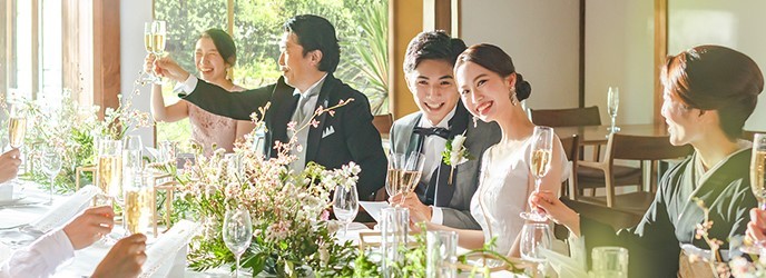 セントジェームスクラブ迎賓館仙台 【緑溢れるガーデン付き】オリエンタル画像 2-1