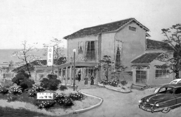 横浜迎賓館 1949年建立、77年愛され続ける「迎賓館」画像 1