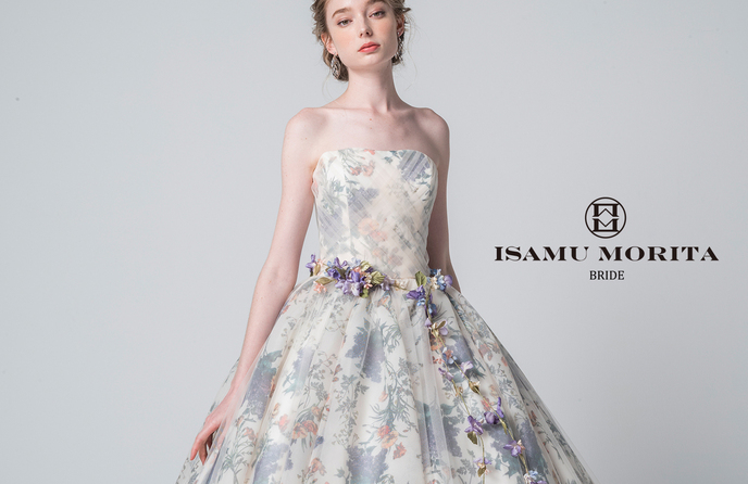 レ アール ド セゾン・セージ 衣裳2画像 1