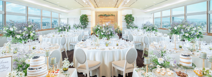 KKRホテル大阪 【オリオン】40~100名/【曙】20名~60名画像 1-1