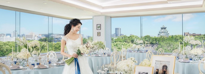 ＫＫＲホテル大阪で理想の結婚式【ゼクシィ】