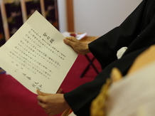 呉阪急ホテル 神殿(呉鳳殿)画像 2-3