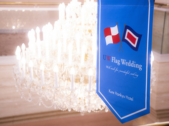 呉阪急ホテル ロビー・エントランス画像 2-3