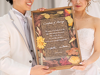 ザ・チェルシー 演出2画像 1-2