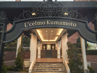 L'celmo 熊本(エルセルモ熊本) 撮影スポット画像 2-2
