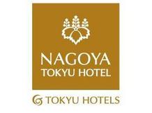 名古屋東急ホテル 料理・ケーキ2画像 2-4