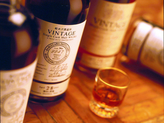 万平ホテル 付帯設備4画像 2-3