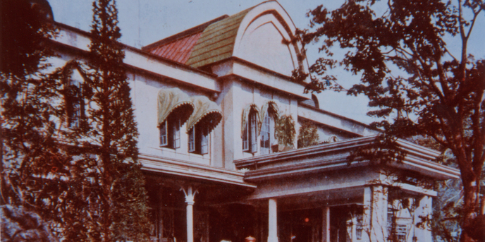 万平ホテル 歴史画像 1