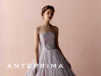 ラヴィーナ和歌山 衣裳画像 1-2