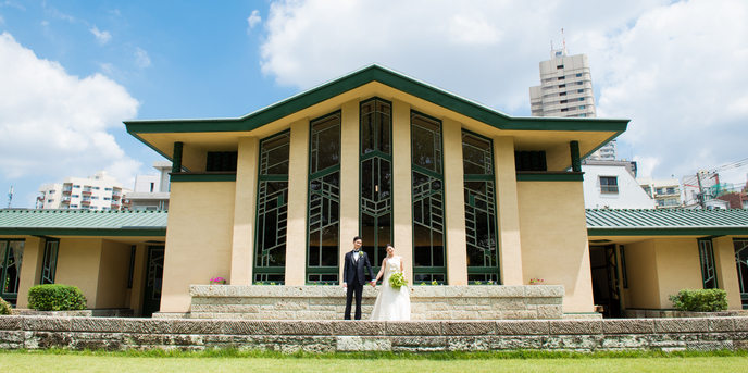 重要文化財 自由学園明日館で理想の結婚式 ゼクシィ