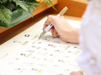 半べえ庭園 セレモニースペース(【開放的な庭園で】和装庭園人前式)画像 2-3