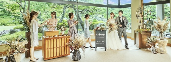 半べえ庭園 【名翠苑】画像 2-1