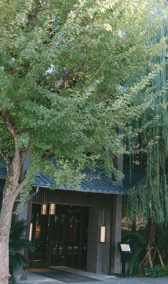 THE KAWABUN NAGOYA 付帯設備3画像 1-1