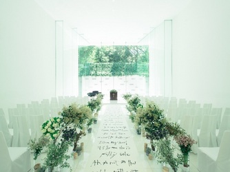 ぶどうの樹 GREEN WEDDING @岡垣町 チャペル(チャペル「ル・レーヴ」)画像 1-2