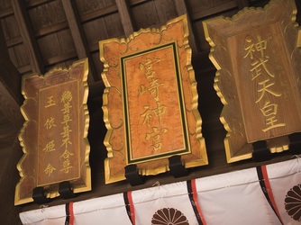 神宮会館 ロケーション画像 2-2