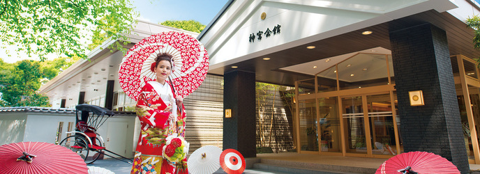 神宮会館 外観画像 1-1