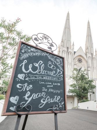 THE GRAN SUITE(ザ・グランスイート) ザ・グランスイート コンセプト画像 1-1