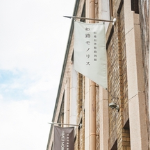 姫路モノリス 旧逓信省姫路別館(HIMEJI MONOLITH) 撮影スポット画像 2-1