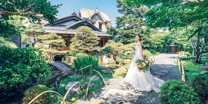 三瀧荘で理想の結婚式 ゼクシィ