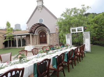 KASANE HIROSHIMA 庭園1画像 1-1