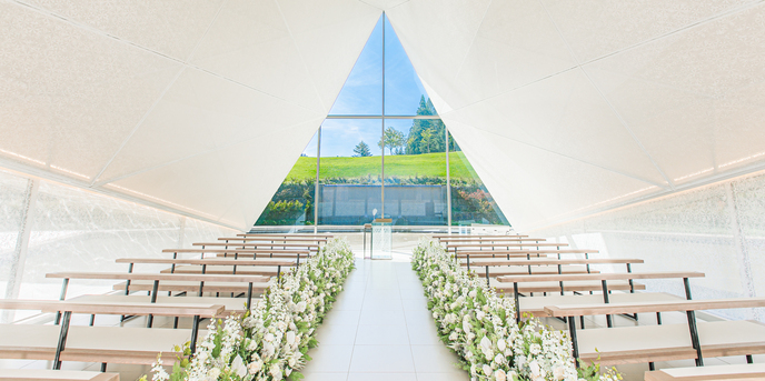 あてま高原リゾート ホテルベルナティオ チャペル(【光の挙式】ラ・サーラ)画像 1