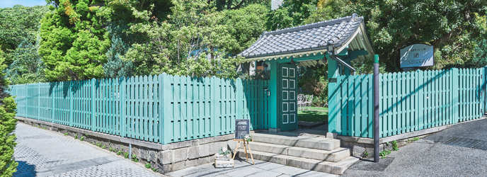 神戸北野サッスーン邸 ロビー・エントランス画像 2-1