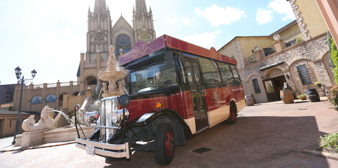 St.ヴァレンタイン福山 その他画像 1