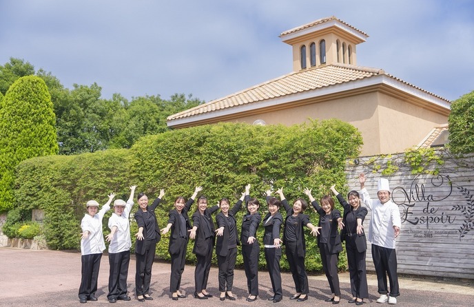 VILLA de ESPOIR (エスポワール) スタッフ画像 1