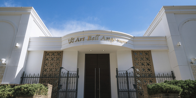 アール ベル アンジェ Nagoya その他2画像 1