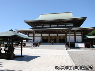 ヒルトン成田 その他画像 1-3