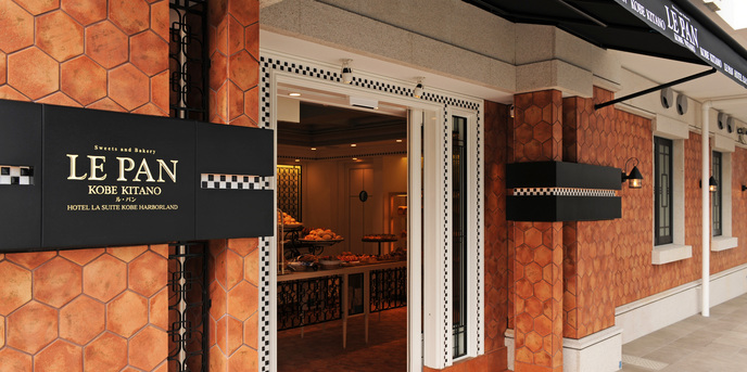 ホテル ラ・スイート神戸ハーバーランド (HOTEL LA SUITE KOBE HARBORLAND) 料理・ケーキ4画像 1