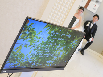 ノートルダム盛岡 Notre Dame MORIOKA 演出2画像 2-2