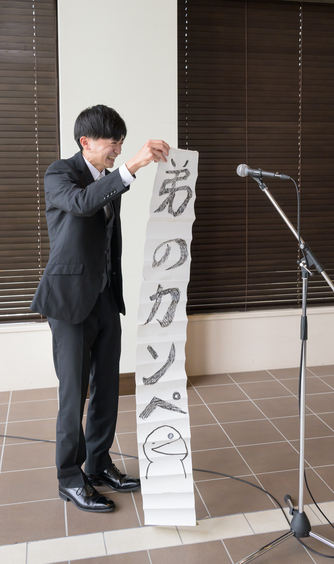 ノートルダム盛岡 Notre Dame MORIOKA 演出2画像 2-1