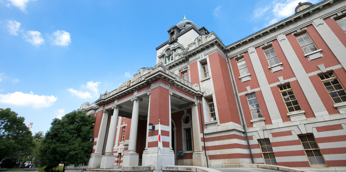 レストラン シェ・コーベ セレモニースペース(名古屋市 市政資料館)画像 1