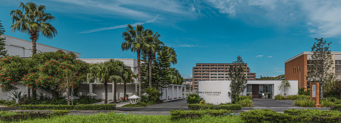 ONE&ONLY ル・グラン・ミラージュ ロケーション画像 1-1