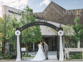 CELESTE(セレスト) ル レーヴ画像 1-1