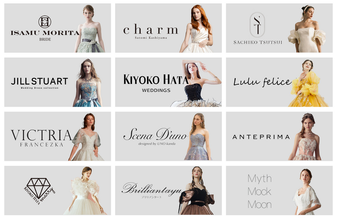 CELESTE(セレスト) 衣裳4画像 1