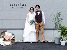 緑の迎賓館 ANGELINA(アンジェリーナ) CAFE&BBQ soraniwa画像 2-4